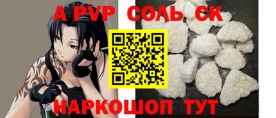 ECSTASY Бугуруслан