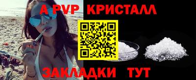 ECSTASY Бугуруслан