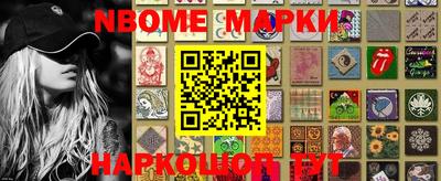 мефедрон Бузулук