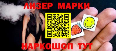 мефедрон Бузулук