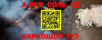 ECSTASY Бугуруслан