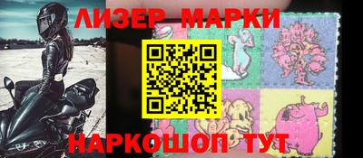 мефедрон Бузулук