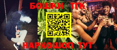ECSTASY Бугуруслан