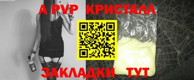 ECSTASY Бугуруслан
