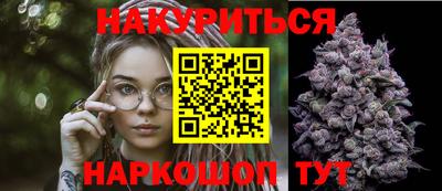 мефедрон Бузулук