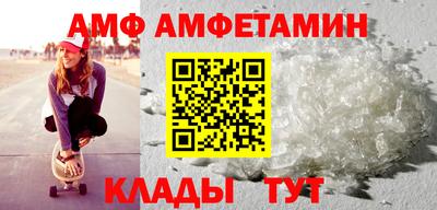 ECSTASY Бугуруслан