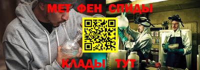 шишки Будённовск