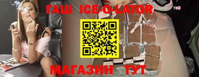 мефедрон Бузулук