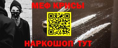 ECSTASY Бугуруслан